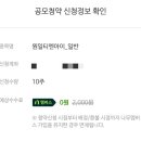 (주)티엔아이 이미지