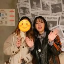 고스트 | 홍대 벨로주 손예지 단독공연 고스트 파티 후기 下