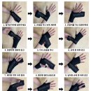 우짐 복싱 이미지