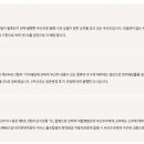 현대자동차우 이미지