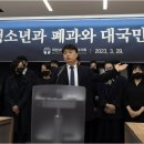 서울소아청소년과의원 이미지