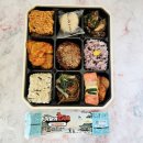 GS25나운보람점 | 편의점 도시락 BEST 이달의 명절 도시락 GS 편의점 도시락 추천