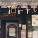 복커피숍 이미지