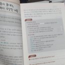 책장속 북스