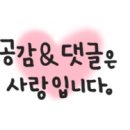 동천이안소아청소년과의원 이미지