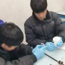영일환경