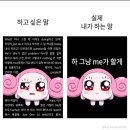 동춘역 5,6번출구사이 이미지