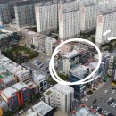 신대부적지구 이미지