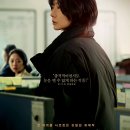 인천바이오과학고등학교 이미지