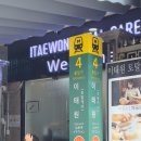 윤경약국 이미지