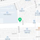 용산종합건재 이미지