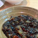 공부중화요리 이미지