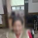 행복그린케어 이미지