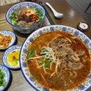 백미당현대동대문점 | 동대문 DDP 맛집_샤오바오우육면 도삭면을 즐길 수 있는 곳