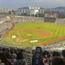 행복한 자수 이야기 | 잠실야구장 삼성라이온즈 선수단 퇴근길 싸인받는 방법 및 성공 후기