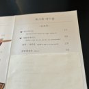 646테이블
