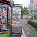 프랭크버거 검단사거리 직영점