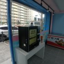 킹아이스크림할인점 이미지