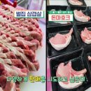 점육정 - 6612 | 점육정