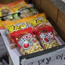 금천굴구이 | 『금천구 시흥동 맛집』생선맛집 어부네 생선구이 굴국밥! 굴낙지밥&삼치구이 후기/내돈내산