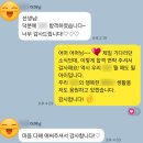 한성과학고등학교 | 과학고 면접 준비, 과학고 출석 면담 준비 학원 - 세종과학고 한성과학고 경기북과학고