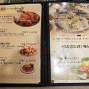 이랴꿀꿀 이미지