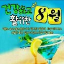 장림농원