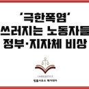 법률사무소비상 이미지