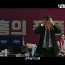 1승 스포츠경향