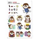 A0296 이미지