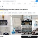 한올세탁 | 푸꾸옥 시내 마사지 소나시 야시장 근처 발 케어 네일 픽업 가능