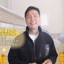 브랜드심마니