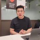 주식회사 라인엔지니어링 바이라인