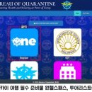 (주)투어리스트 이미지