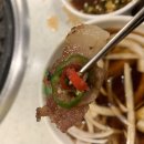 김해생명과학고등학교 | 김해 맛집/옥이네 뒷고기