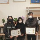 주식회사 공동건설