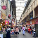 평해상회 이미지