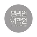 (주)마산푸드 이미지