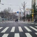 앞 횡단보도 이미지