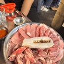 고기한판 - 관악구 신림로 262 | 고기한판