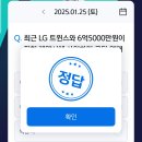 사인비닷 이미지