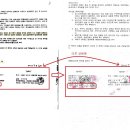 한밭카센터 이미지