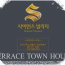 금아드림팰리스공인중개사사무소 이미지