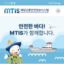 해양자동차써비스 이미지