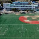 군산 상업고등학교 이미지