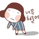 본도시락침산점 이미지