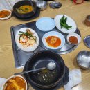 중원흑염소탕 이미지