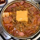 훼미리부대찌개&곱창 이미지