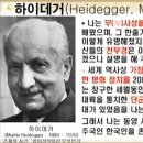 商나라와 殷나라 낙랑조선 - 낙랑을 알면 역사가 보인다. 이미지