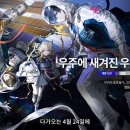 주식회사디자인그룹채움 이미지